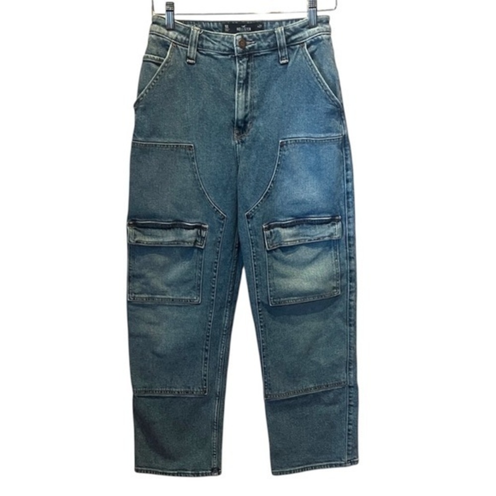 Hollister Women’s JeansUltra High Rise Cargo Jeans Size 27 or 5S